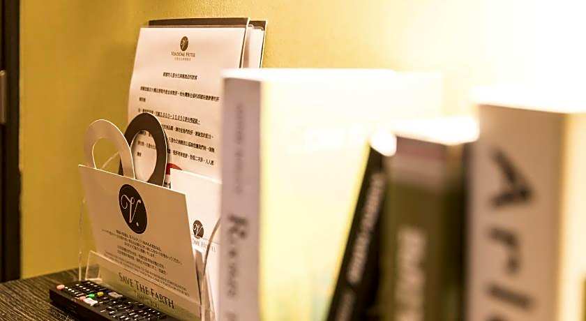 Vendome Hotel Taipei