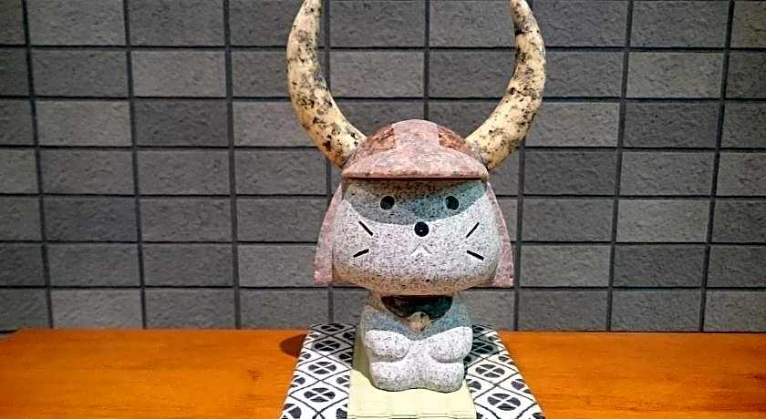 Hotel Lakeland Hikone