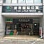 Tuxi International Apartment Guangzhou Beijing road pedestrian street Yuexiu time shop