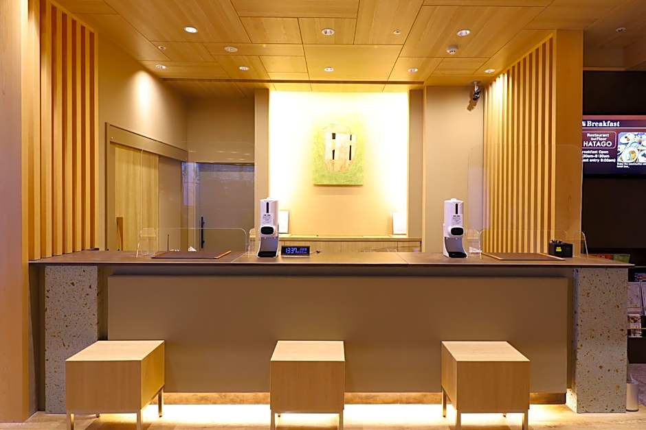 Dormy Inn Premium Ginza Hot Springs