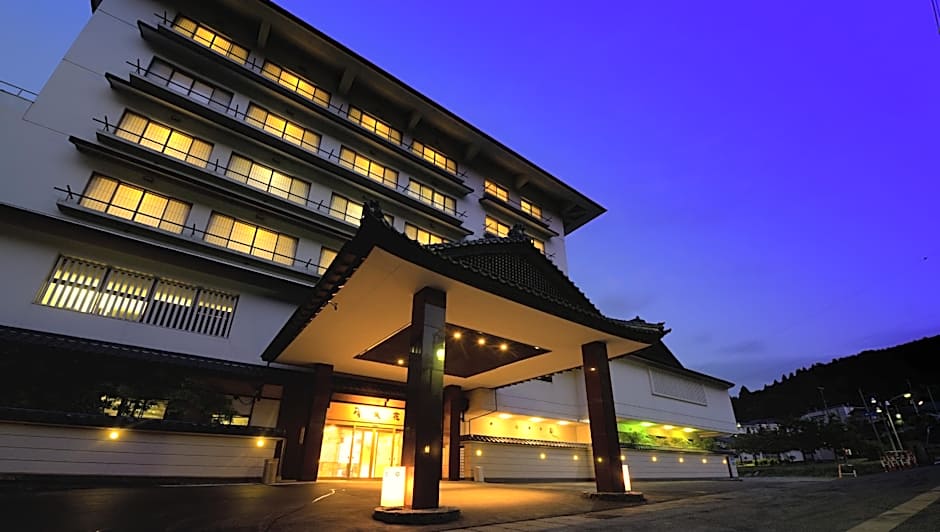 Hotel Seifuen