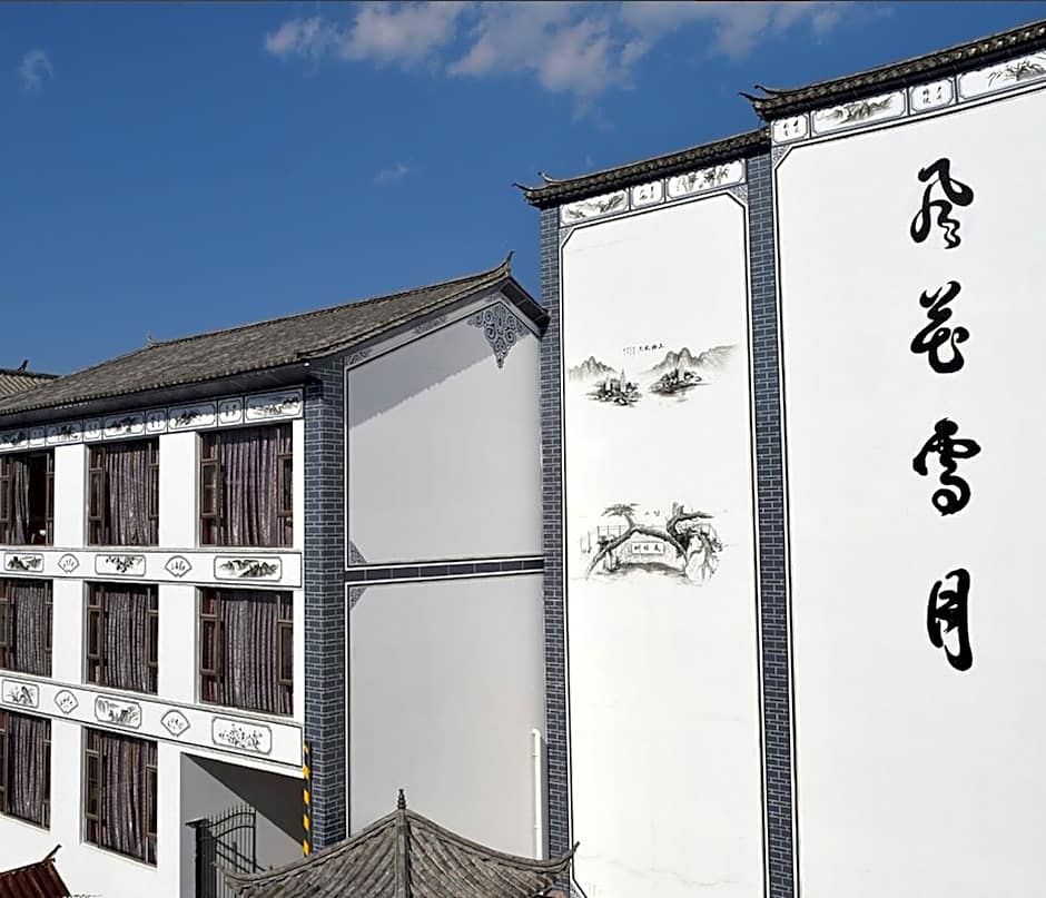 Dali Regent Hotel
