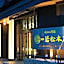 Wakamatsu Honten