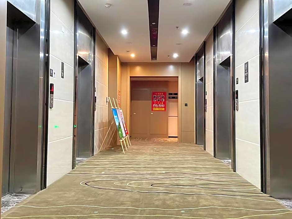 City Comfort Inn Ji'an People's Square