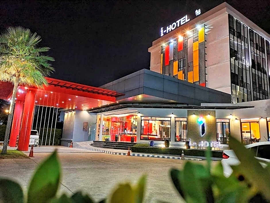 I Hotel Khonkaen