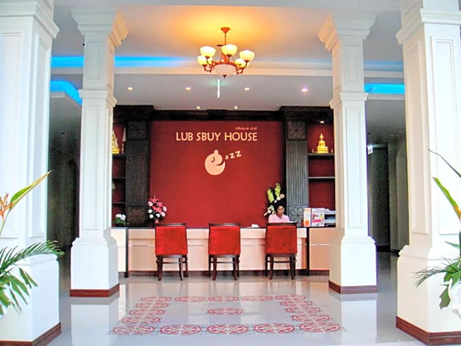 Lub Sbuy House Hotel