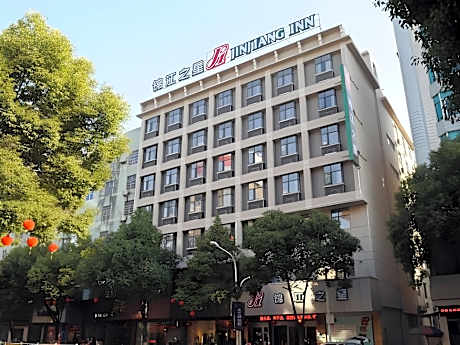 Jinjiang Inn Jiangxi Shangrao Zhongshan Road