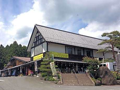 Hotel Katsuho