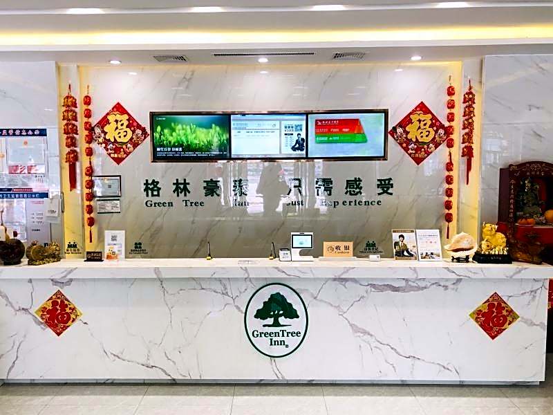 GreenTree Inn Liaocheng Town Dongchang Road Zhuanpan Business Hotel