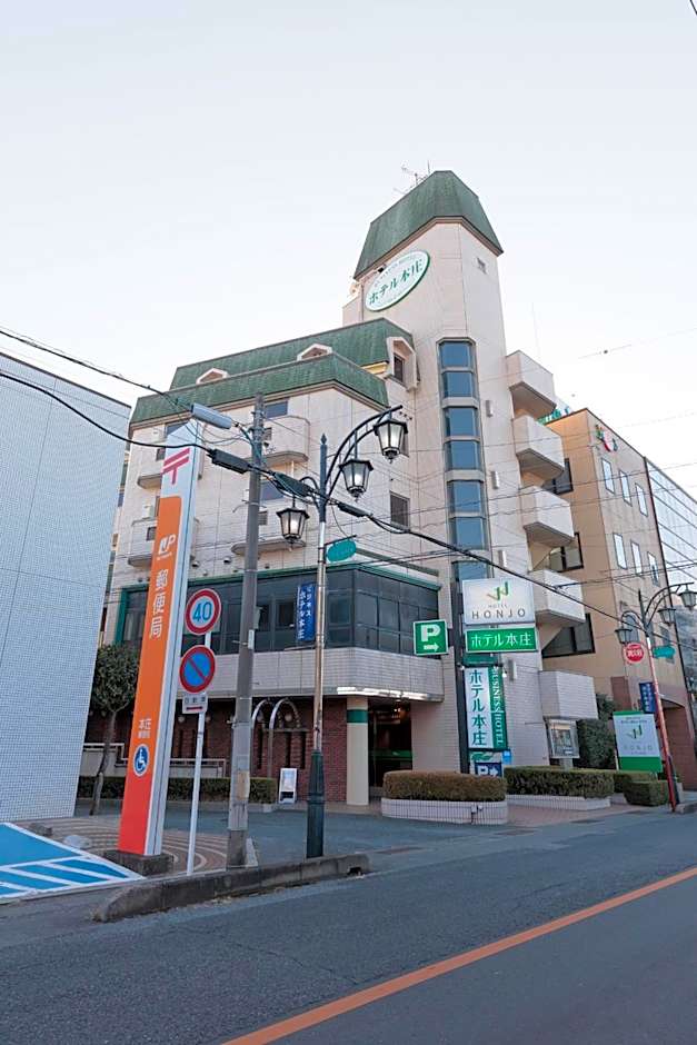 Hotel Honjo