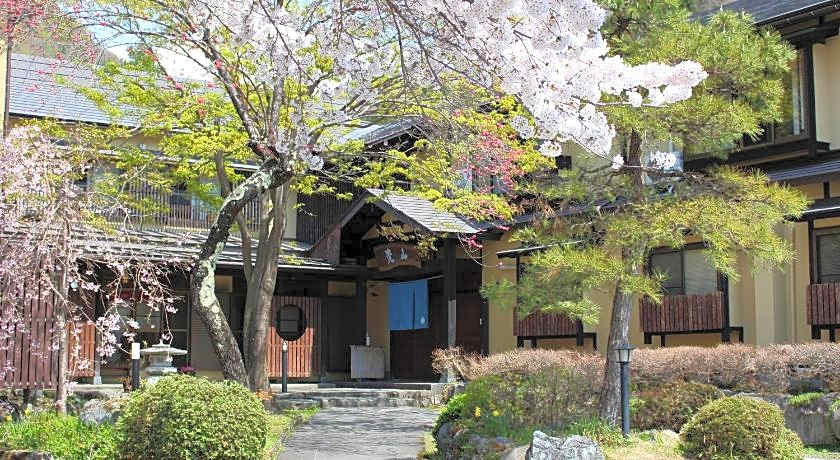 Super Hydrogen Rich Spa Yado Kanzan