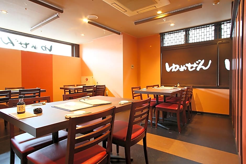 Hotel Wing International Sukagawa