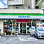 Holiday Homes TSUBOYA 202
