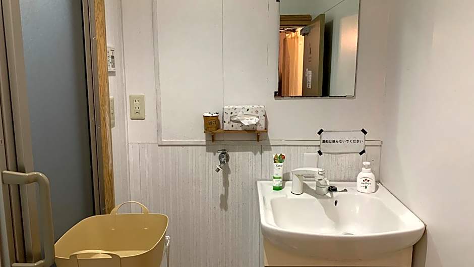 Hostel Marika -ホステルマリカ-