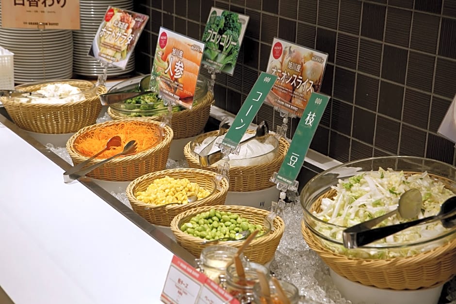 Jr Inn Asahikawa