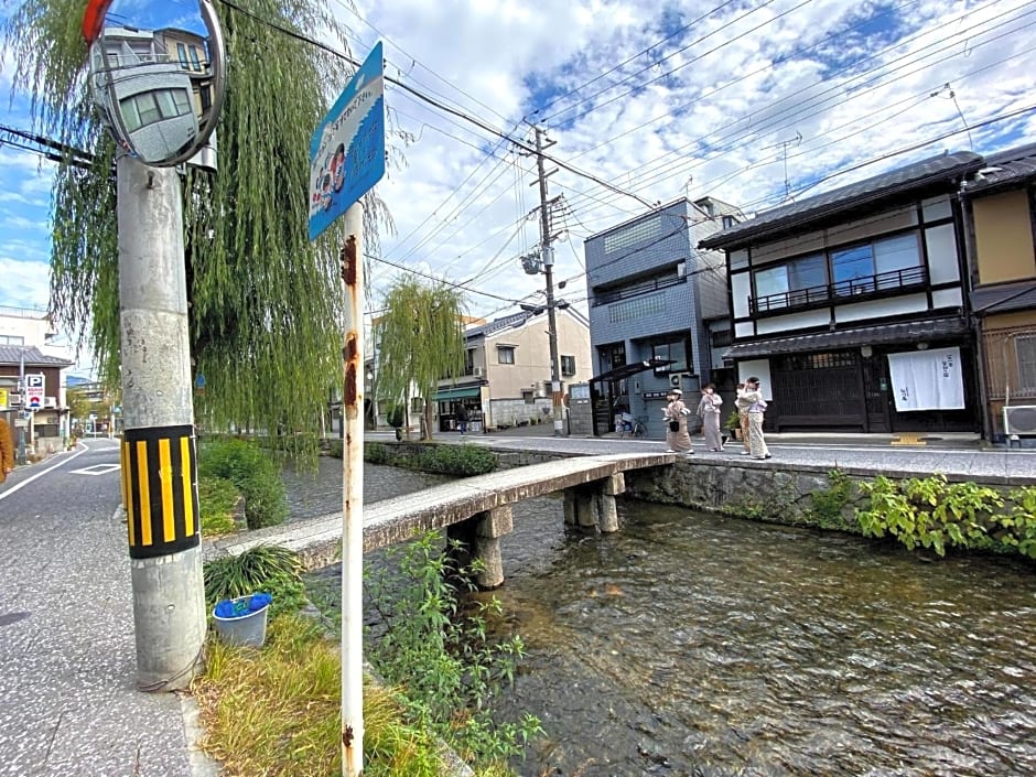 Gion Shirakawa - Vacation STAY 24771v