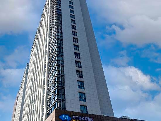 MS Hotel (Ningbo South Railway Station Branch)