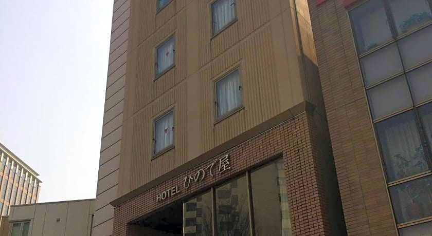 Hotel Hinodeya