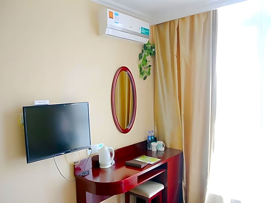 GreenTree Inn Jiangyin Zhouzhuang Shiji Avenue Business Hotel