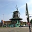 Boutique Hotel Zaan
