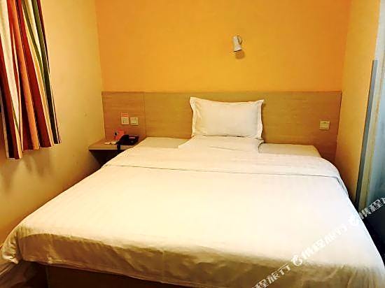 Qilian Hotel (Guangzhou Zhuang Sun Yat sen University Eye Hospital)