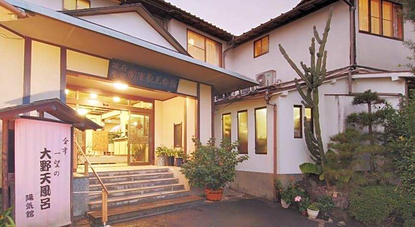 Nippon Ryokan Ito Onsen Yokikan