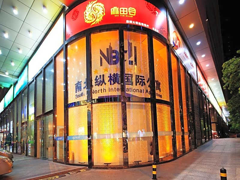 South & North International Apartment (Kam Rueng Plaza)-Free shuttle bus/Snack during Canton Fair