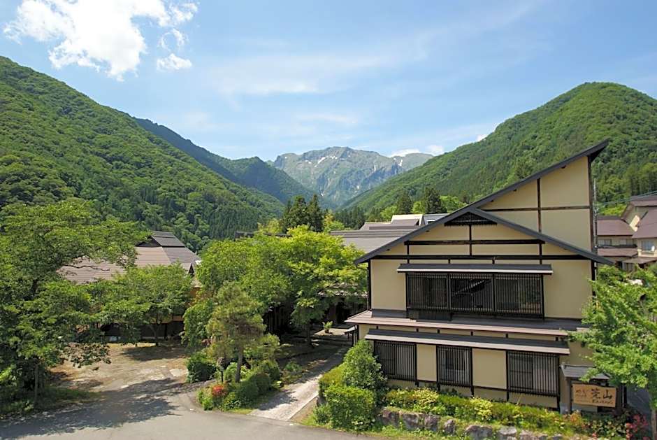 Super Hydrogen Rich Spa Yado Kanzan