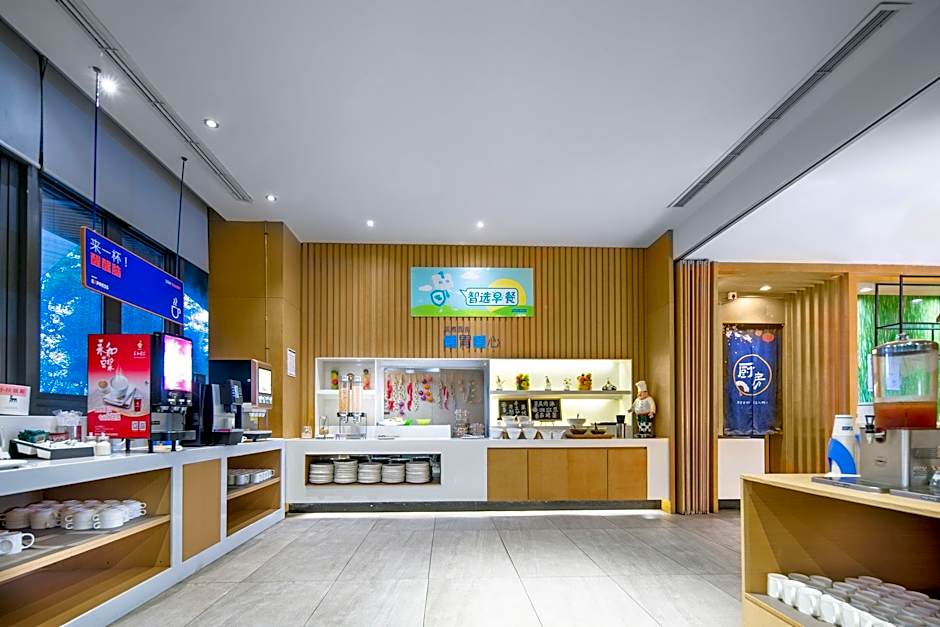 Holiday Inn Express Emei Mountain By IHG