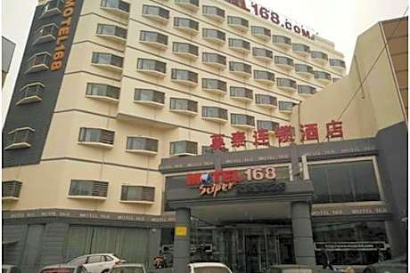 Motel Jinan Beiyuan Street Lighting Market