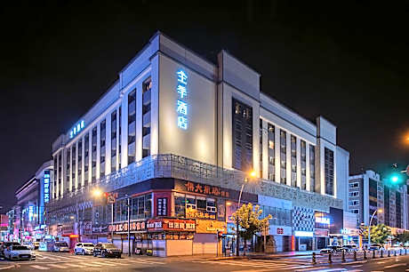 Ji Hotel Changchun Guilin Road