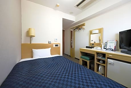 Double Room with Small Double Bed - Smoking - Building 1
