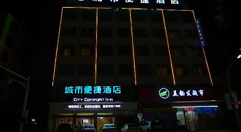 City Comfort Inn Lixin Wanfenghui Qingnian Road