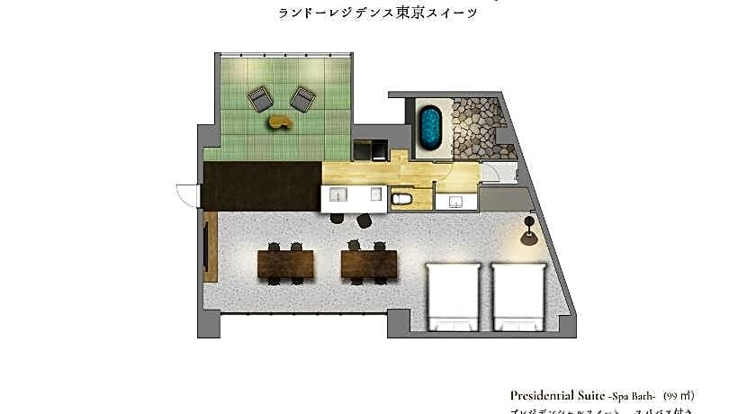 Randor Residence Tokyo Suites