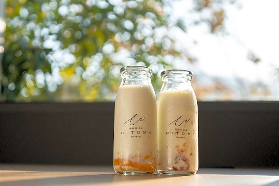 The Ryokan Tokyo Yugawara