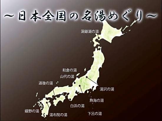 AB Hotel Komaki