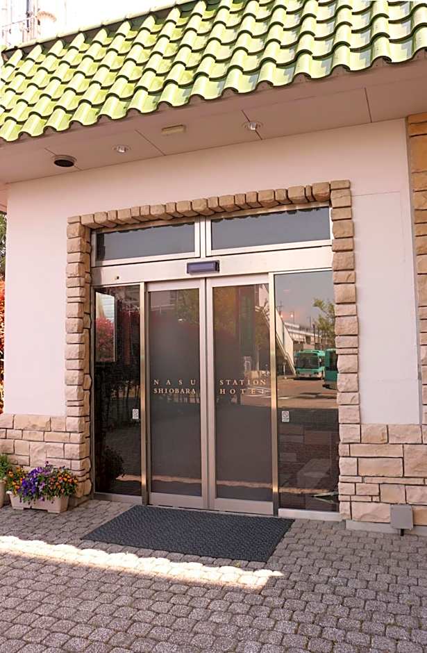 Nasushiobara Station Hotel
