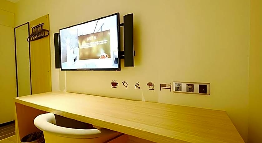 IU Hotel Baoding Goverment Shidai