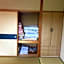 Natsumi no Sato