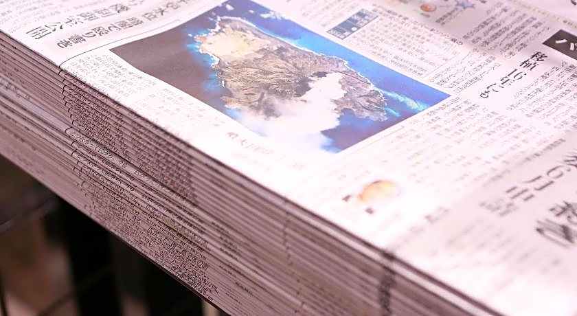 Apa Hotel Takaoka-Marunouchi