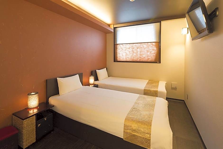 Guest House Wagokoro