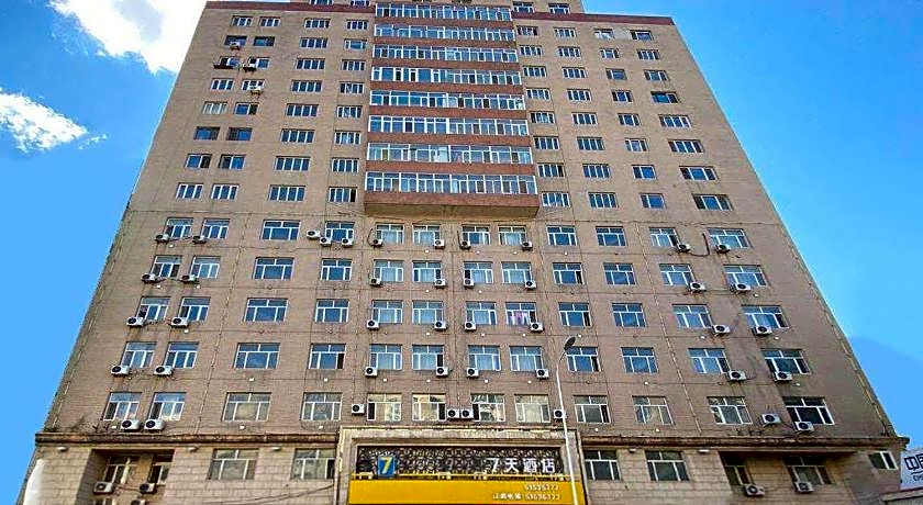 7 Days Inn Harbin Medical University First Affiliated Hospital
