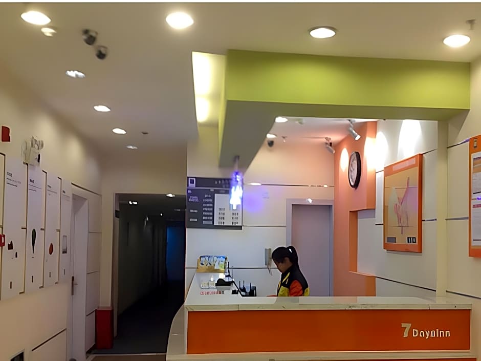 7 Days Premium Nanchang Train Station