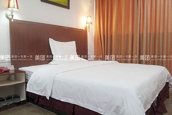 Sainan Hotel (Chenjiayu Rainbow Bridge Subway Station)