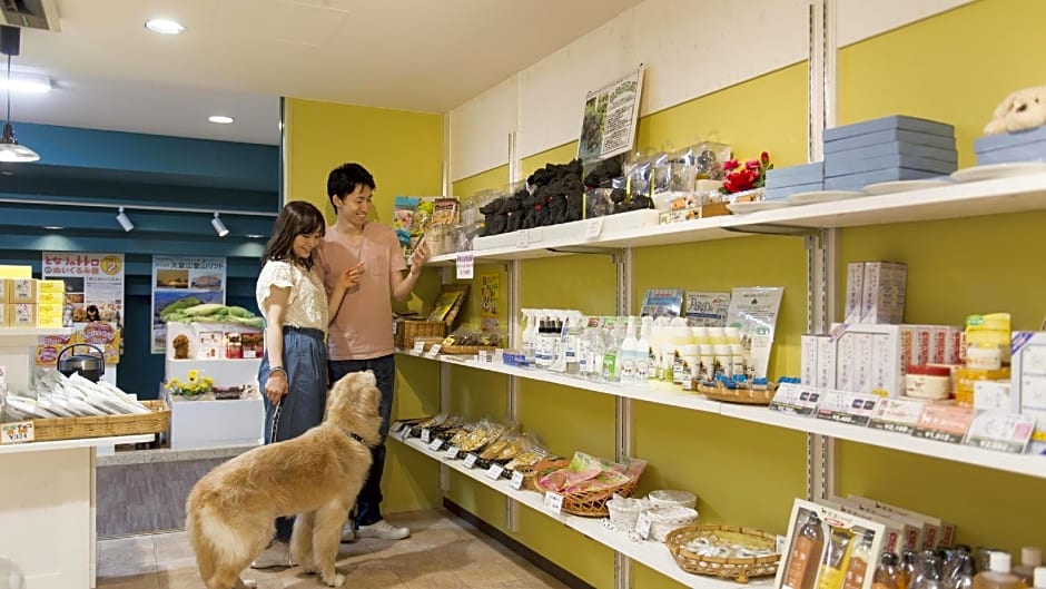 Izu-Kogen Wan Wan Paradise Condominium