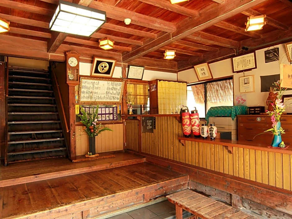 Echigoya Ryokan