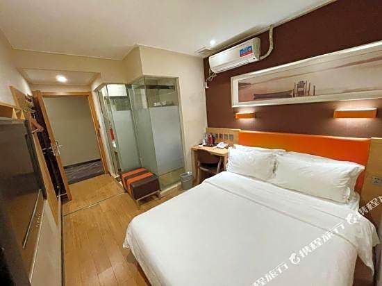 7Days Inn Premium Nanjing Hanzhongmen Subway Station – Nanjing, Jiangsu, MD