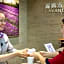 Lavande Hotel Guangzhou Railway East