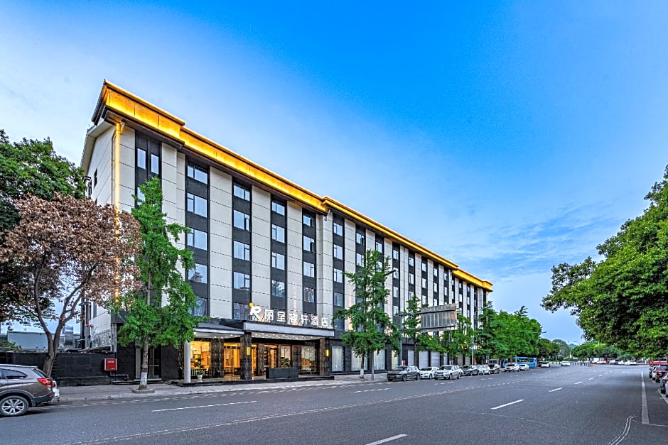 Rezen Select Hotel Mianyang