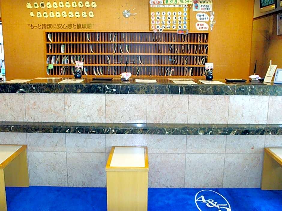 Toyoko Inn Nishitetsu Kurume eki Higashi guchi